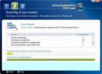 Driver Updater Pro  програма для пошуку і завантаження всіх новітніх драйверів до системи